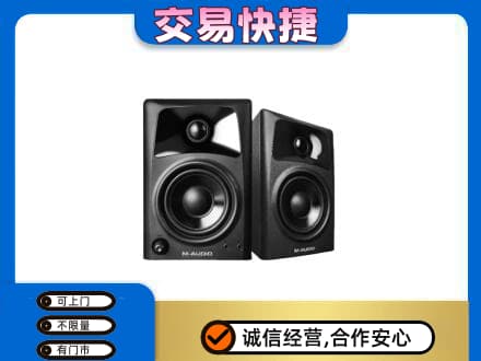 克拉玛依回收音响