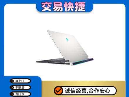 克拉玛依回收电脑