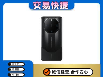 克拉玛依回收手机