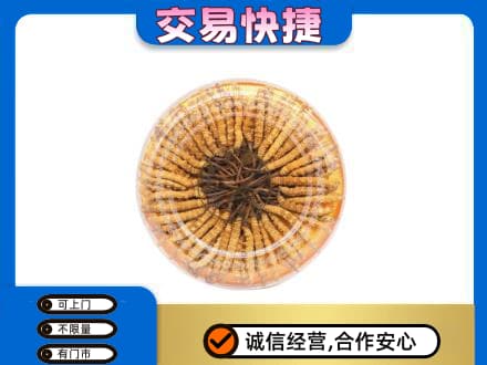 克拉玛依回收虫草礼盒