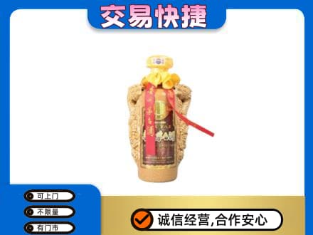 克拉玛依茅台回收年份酒瓶.jpg